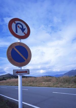 リーズナブルで便利な種子島のレンタカー